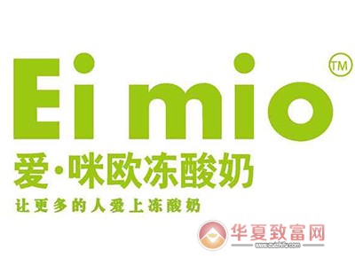eimio冻酸奶加盟